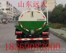 垃圾車壓縮式垃圾車_垃圾車壓縮式垃圾車圖片_垃圾車壓縮式垃圾車細節(jié)圖_慧聰網(wǎng)產品庫