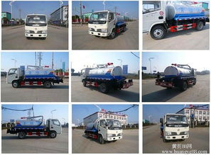 在寧波市哪里買吸糞車 中國plc網