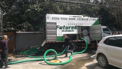 多功能環(huán)衛(wèi)車輛 糞便處理車、管道疏通車與不銹鋼吸糞車的應用與發(fā)展
